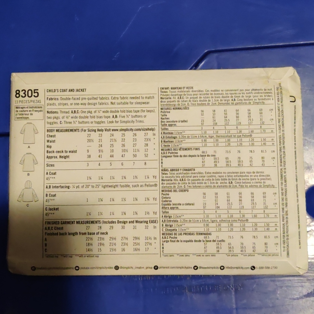 Simplicity sewing pattern - Picture 2 of 2